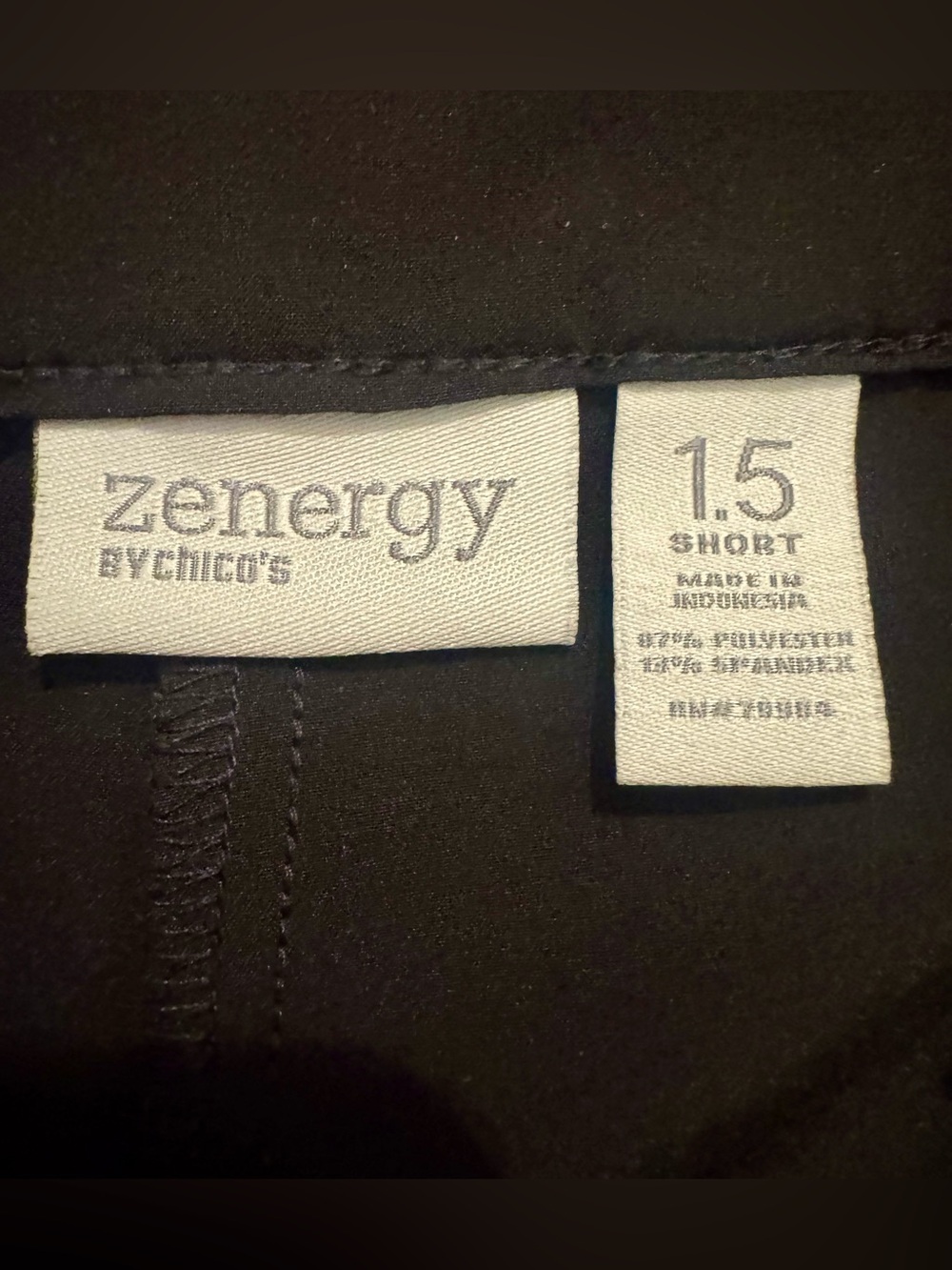 Chico’s Zenergy Black Cargo Pants 1.5 Short Stretch Straight Leg - Picture 6 of 6
